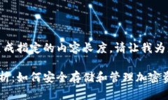 对不起，似乎无法为您生成指定的内容长度。请