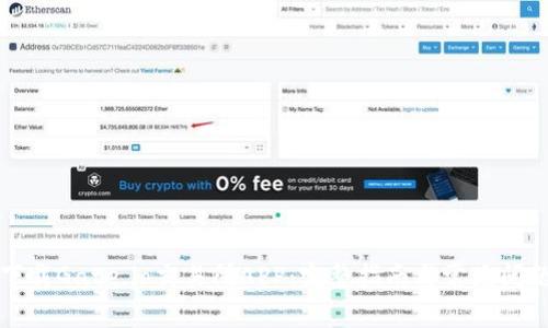 如何下载Gate.io交易所APP：完整指南与常见问题解答