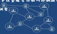   比特派钱包苹果版下载，安全稳定的数字资产管