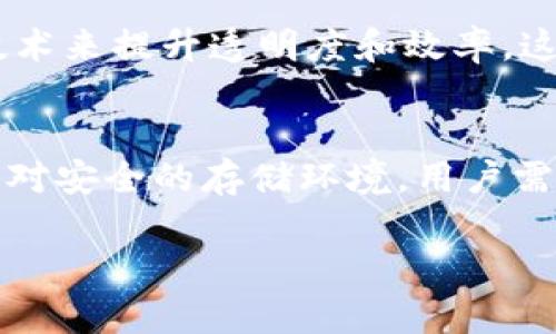    今日以太坊价格行情分析  / 

 guanjianci  以太坊，ETH价格，区块链，数字货币，行情分析  /guanjianci 

 在当今数字货币市场中，以太坊（Ethereum，简称ETH）无疑是其中最受欢迎和备受关注的加密货币之一。作为全球第二大加密货币，以太坊不仅仅是一种数字资产，它还是一个去中心化的平台，允许开发者在其上构建智能合约和去中心化应用程序（DApps）。以太坊的价格波动一直引人注目，今日价格便是众多投资者关注的焦点。本文将对以太坊的当前价格行情进行详细分析，并探讨其背后的原因和市场趋势。

 今日，以太坊的价格受多种因素影响，包括市场情绪、宏观经济环境和区块链技术的进展等。在分析今日价格之前，我们先来回顾一下以太坊的基本情况及其在数字资产市场中的地位。

 以太坊的基本背景 
 以太坊是由程序员Vitalik Buterin于2015年创建的区块链平台，允许用户通过智能合约构建自定义应用。据CoinMarketCap数据显示，2023年以太坊的市值持续位于数字货币市场的第二位，仅次于比特币。以太坊平台不仅支持数字货币的交易，还能够在其上实现去中心化金融（DeFi）和非同质化代币（NFT）等创新应用。

 由于逐渐清晰的应用前景和逐步扩大的社区支持，以太坊在数字经济中的重要性不断上升。其技术升级如以太坊2.0的推出将进一步提高其网络的可扩展性和安全性，从而吸引更多用户和开发者。

 今日以太坊价格行情分析 
 根据最新的数据，今日以太坊的交易价格为XXXX美元。这个价格相比于前一交易日（XXXX美元）存在一定的波动，这些波动可能受到市场消息、技术分析和宏观经济政策等因素的影响。

 在今日的行情中，ETH的交易量也显示出显著的变化，随着投资者的买入和卖出活动频繁，市场情绪表现出一定的活跃度。此外，技术指标如相对强弱指数（RSI）和移动平均线（MA）也为交易者提供了一定的参考信号。

 今日以太坊价格波动的影响因素 
 1. **市场情绪**: 对于以太坊的价格，市场心理起着至关重要的作用。投资者对市场动向的看法、新闻报道或政策变化都会影响买卖行为，进而影响ETH的价格。

 2. **技术发展**: 以太坊的技术更新，比如以太坊2.0的过渡，可能会导致投资者对其未来的预期产生波动，从而影响其价格。

 3. **宏观经济环境**: 大宗商品价格、货币政策及全球经济形势都会对加密货币市场造成影响，特别是以太坊这样的主流币种。

 4. **竞争币种的发展**: 其他竞争币如Solana、Cardano等的发展情况也会间接影响以太坊的价格动态。若这些平台能够吸引用户和开发者，可能会削弱以太坊的市场份额，从而影响其价格。

 投资以太坊的风险与机遇 
 投资以太坊的潜力不可忽视，但同时也存在风险。以太坊的价格波动性大，投资者必须小心谨慎。对于希望长线持有以太坊的投资者来说，其技术进步和实际应用前景将是值得期待的方向。相较之下，投机性交易者会更关注短期价格走势及其市场信息。

 投资以太坊的几个主要机遇包括：
 - **去中心化金融（DeFi）的崛起**: DeFi的迅速发展催生了大量以太坊基础上的应用，进一步提升了ETH的使用场景。
 - **非同质化代币（NFT）市场的爆发**: 最近，NFT的流行使以太坊的应用场景愈发丰富，将吸引更多的用户参与进来。
 - **全球范围内的接受度提升**: 随着越来越多的企业接受加密货币支付，以太坊可能在未来迎来新的使用场合和市场。

 相关问题解析 

 问题一: 以太坊的技术是什么？ 
 以太坊的核心技术是基于区块链的，允许用户创建和执行智能合约。智能合约是一种自我执行的合同，其条款由代码书写并存储在以太坊的区块链上。通过去中心化的方式，智能合约消除中介，提高交易透明度和效率。以太坊的网络利用分布式计算系统增强了其安全性和可扩展性。此外，以太坊2.0的推出更是为其升级了共识机制，从工作量证明（PoW）转向权益证明（PoS），进一步提升了网络的安全性与效率。

 问题二: 如何购买以太坊？ 
 购买以太坊的方式主要有几种：首先，可以通过加密货币交易所进行购买，知名的交易所如Coinbase、Binance、Huobi等都支持以太坊交易。用户需先在交易所创建账户并完成身份验证。然后，将法定货币转入交易所账户，最后通过订单购买ETH。此外，还可以通过去中心化交易所（DEX）购买ETH，这通常需要使用其他加密货币进行交易，如BTC或USDT等。独特之处在于，去中心化交易所允许用户控制自己的资产，不需要第三方监管。但同时，这也意味着用户需自行承担相关风险。

 问题三: 以太坊的未来发展趋势如何？ 
 未来，以太坊的发展趋势主要体现在技术进步和市场需求增大两方面。随着以太坊2.0的实施，预计将大大降低交易费用，并提升网络处理速度，为去中心化应用的普及奠定基础。与此同时，更多企业希望利用以太坊的区块链技术来提升透明度和效率，这可能推动其市场需求。而对于开发者社区而言，更多工具和平台的出现将降低导致门槛，吸引更多开发者参与社区建设。此外，随着全球对加密资产监管的逐渐完善，以太坊作为主流币种，其合法性和规范性将进一步得到加强。

 问题四: 如何安全持有和存储以太坊？ 
 安全地持有和存储以太坊是每位投资者的重要考量。首先，投资者可以选择硬件钱包，它是将密钥存储在物理设备上，能够有效抵御网络攻击及黑客入侵。知名的硬件钱包有Ledger和Trezor等。其次，使用软件钱包也能提供相对安全的存储环境，用户需注意更新软件以防止漏洞。另外，投资者应定期备份自己的钱包，并采用复杂密码进行保护。此外，需谨慎对待网络钓鱼和恶意链接，确保不泄露个人密钥和密码。

 综上所述，以太坊作为加密货币市场的一部分，其价格受多重因素的影响。无论是短期波动还是长期前景，投资者都需关注市场动态及技术进步，做好风险控制与资产配置，以便在这个快速变化的市场中立于不败之地。