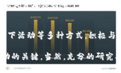 虚拟币ADOM的实时价格与市场分析keywordsADOM, 虚拟
