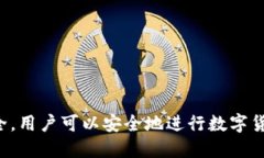 biao ti虚拟钱包怎么买币：全面攻略与实用技巧