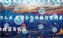 baioti数字货币BTK官网：全面了解BTK的功能与服务
