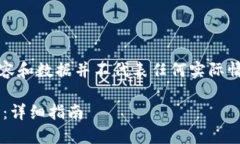 注意：以下是示例文本，其内容和数据并不代表