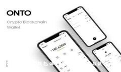 数字货币理财钱包源码的详细解析与使用指南
