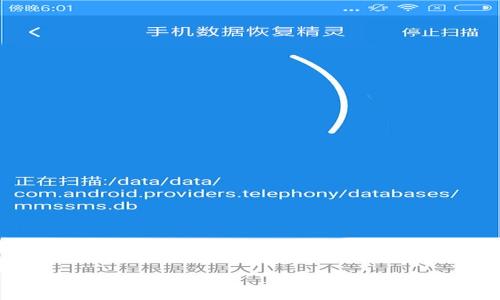 

Cobo钱包如何进行交易：完整指南与技巧