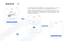 小狐狸钱包提币Core关闭了吗？详细解析与常见问