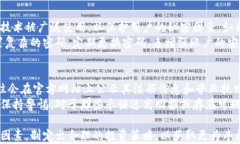   区块链云钱包概念股：未来数字资产的投资机会