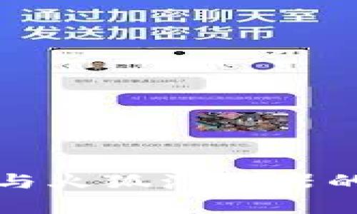 小狐狸钱包与火狐浏览器的兼容性解析