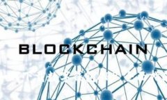 如何下载数字钱包APP：全面指南