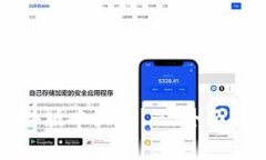 小狐狸钱包软件版本大全 - 全面解析及下载指南