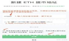   加密冷钱包排行榜前十名：安全存储你的数字资