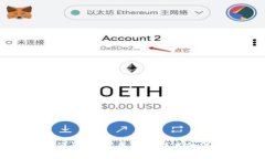 虚拟币源码解析：区块链技术的深度剖析
