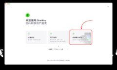小狐狸钱包网址打不开的原因及解决方法
