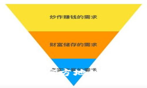 Gopay钱包官方地址及使用指南