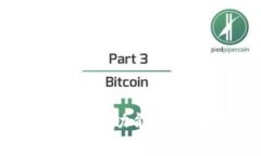 硬件钱包的主要功能及其重要性分析