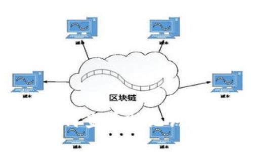 小狐狸钱包如何查看助记词记录？详细指南