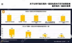 小狐狸钱包如何导入新手机里：完整操作指南