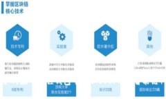如何在小狐狸钱包中添加BSC（币安智能链）