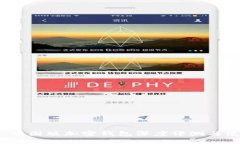 完整版：中国版加密钱包深度评测与使用指南