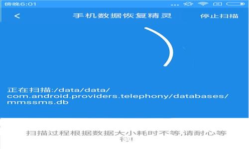 数字货币钱包交互平台：提升资产管理效率的创新解决方案