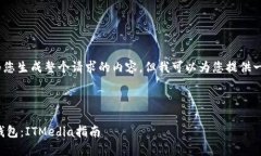 提示：由于字数限制，我无法为您生成整个请求