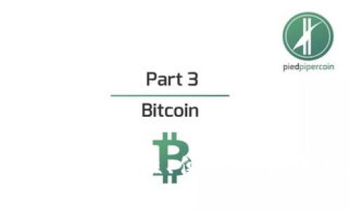 与关键词

区块链云钱包：安全性、便捷性和未来趋势解析