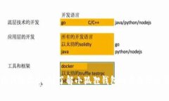 小狐狸钱包收费吗？了解小狐狸钱包的费用及使