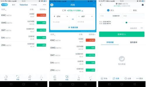 小狐狸钱包里的币被盗了怎么办？完美解决方案与防范技巧