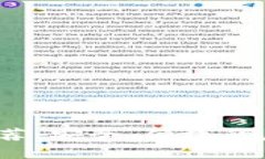 2023年最新推荐：安全、便捷的虚拟币钱包详解