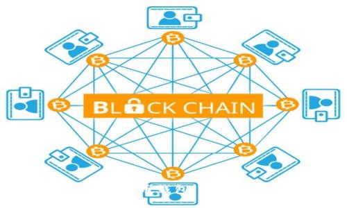 了解加密货币钱包：您的终极指南