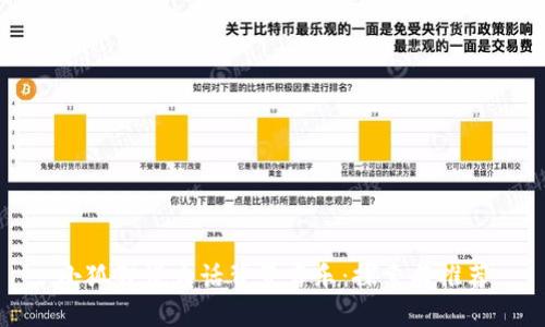 小狐狸说大话背景音乐：探索与推荐