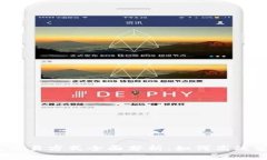 2023年数字货币钱包交易方式全面分析：如何高效