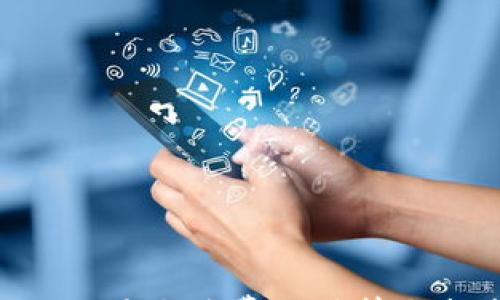 

ETH交易手续费的计算与指南