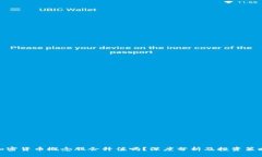 加密货币概念股会升值吗？深度分析及投资策略