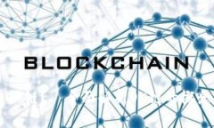 什么是OK链？—全面解析OK链的概念与应用