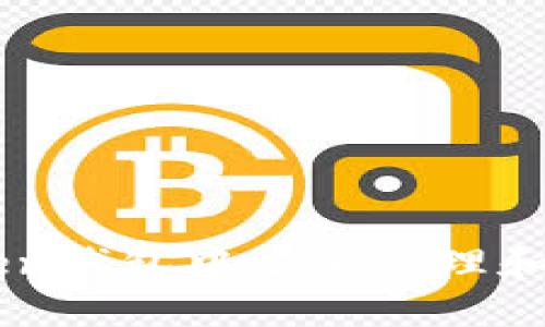 如何在imToken钱包中安全管理和交易数字货币