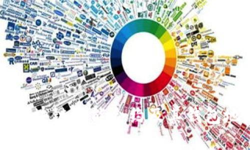 深入了解区块链智能合约及其钱包地址的应用