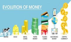 数字货币钱包发明专利：全面解析与最新动态