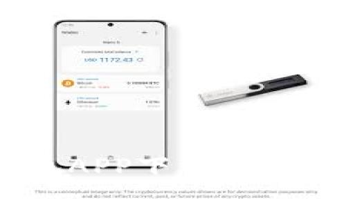 轻松掌握小狐钱包APP下载安装流程，全步骤详解！