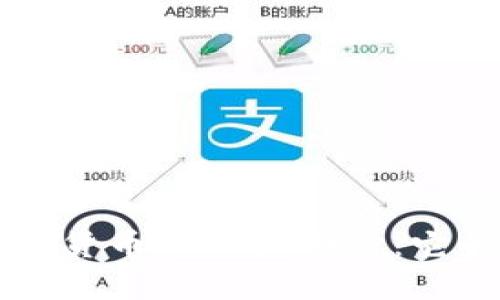揭开加密数字货币的神秘面纱：它的特征与魅力