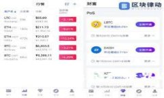 从零开始，迈入以太坊挖矿世界的完全指南