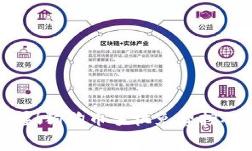 轻松掌握！狗狗币手机免费挖矿全攻略