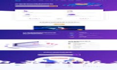 轻松获取小狐钱包最新版本：官网下载指南！