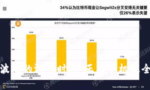 探索波比的游戏时间：正版手机版全解析