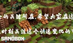虚拟币交易所如何轻松对接钱包，助你快速入门