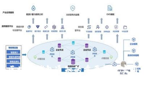 探索区块链钱包通知的重要性及实用指南