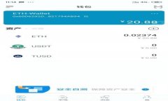 探索香港最优秀的加密钱包：安全、便捷与创新