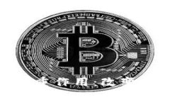 探索数字货币的多重作用：改变金融生态的新时