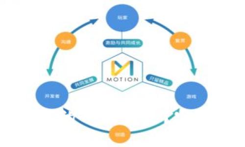 如何防止IM钱包中的币被转走？实用技巧与应对策略